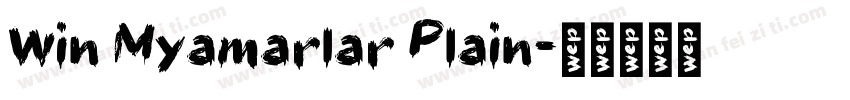 Win Myamarlar Plain字体转换